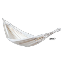 Japan direct mail Captain Stag mens and womens palm cotton hammock outdoor equipment hanging camping tent