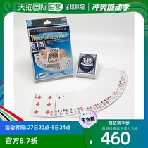 Self-operated｜tenyo PokerThe BURA-Magic Poker M 11855 table game