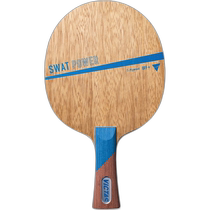 Japan direct mail VICTAS Shake SWAT POWER SWAT powered table tennis racket 310014
