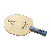 Japanese direct mail Nitaku table tennis panning wing light FL table tennis racket NE6166
