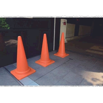 Japan Direct Mail Japan Direct Purchase TRUSCO Safety Corn Width 380 mm X Height 700 mm Interpol