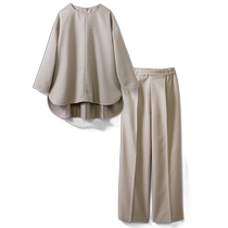 Japanese direct mail IEDIT womens casual style back pleated suit G707464