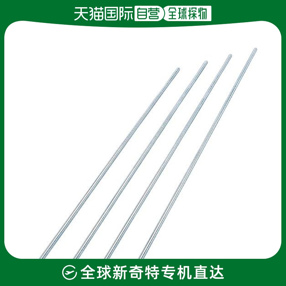 Japan Direct mail Japan Direct purchase IRIS 540357 metal rack bar diameter 25 x 1200MR-12P-Taobao