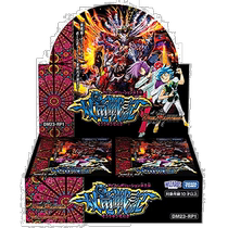 (Direct mail from Japan) Takara Tomy Game Card Duel Masters Abyss Revolution DM23-