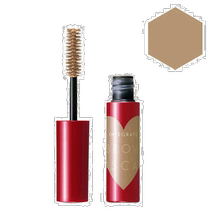 Japan direct mail Shiseido INTEGRATE curling thick mascara BR774