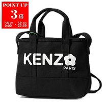 Japan direct mail KENZO shoulder bag small tote bag FE68SA910F36 mens and womens canvas logo small