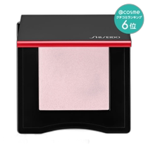 SHISEIDO Shiseido Blush Highlight Palette 10 Medusa Pink 4g