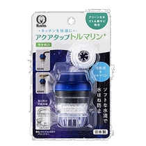 Japan Direct mail (Japan direct mail) kurita tap water purifier aqua-tap Tourmaline C