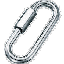 Japan direct mail trusco general hardware