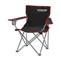 (Direct mail from Japan) CAPTAIN STAG outdoor chair tray leisure chair type2 black seat