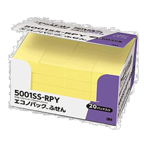(Direct mail from Japan) 3M sticky notes strong adhesive yellow 75×25mm 90 sheets×20 books 5001SS-R