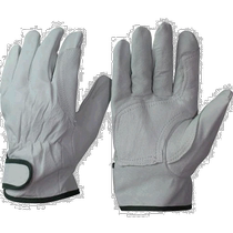 Japanese direct mail otafuku universal work gloves