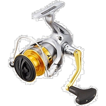 (Direct Mail from Japan) SHIMANO Single Shaft Spinning Reel Beginner’s Novice Fishing Reel C3000