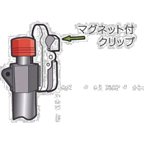 Japan Direct Mail Japan Direct Purchase Implosion Pencil Gripen HB7811 Chalk