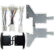 (Direct mail from Japan) Kenwood Navigation and Audio Installation Kit UA-S76D