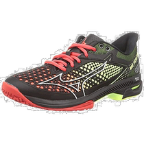 (Direct mail from Japan) Mizuno Tennis Shoes 26cm Black Red Lime 2E 61GB2272
