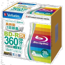 (Direct mail from Japan) Verbatim Blu-ray BD-R DL one-time burning disc 50GB cover 20 Weibao