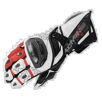 Gants de course de titane Komine Moto Rouge Blanc S GK-235 12969 Carbone