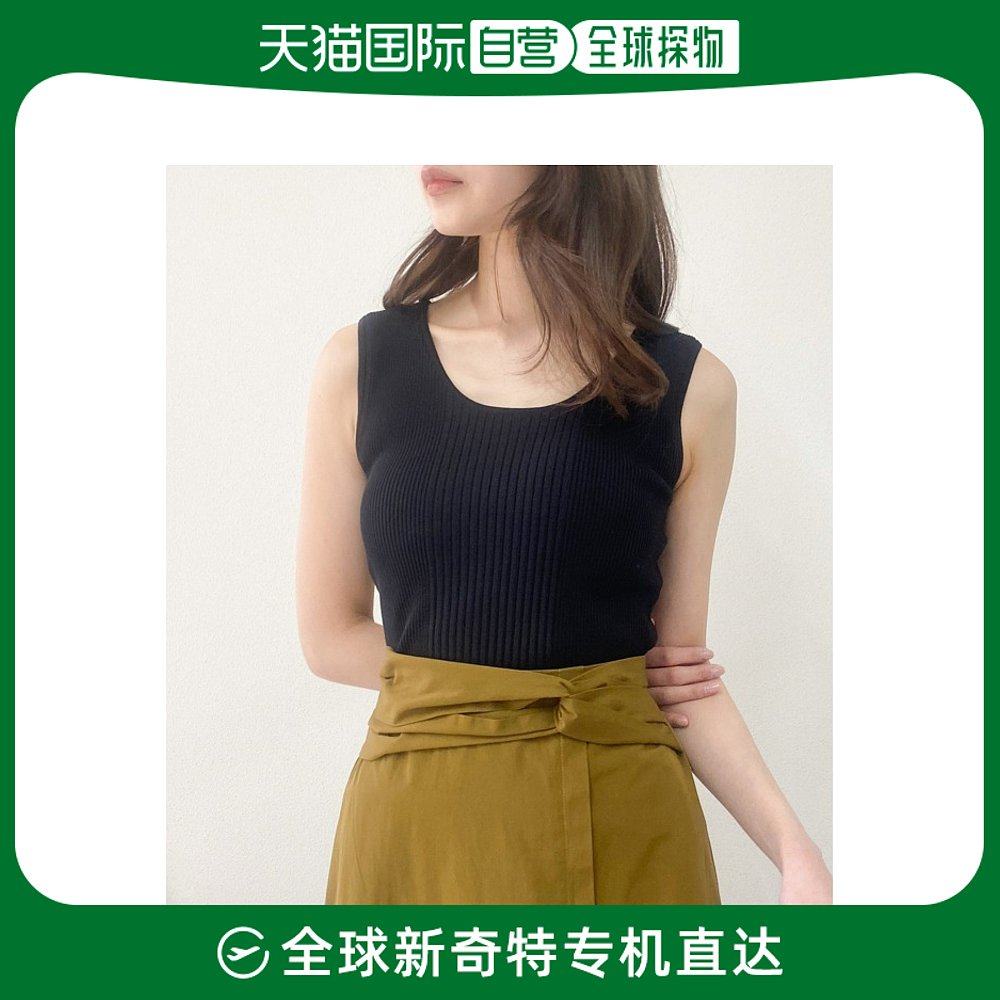 Japan Direct Mail LADAYMADE Ladies Removable Spacer Superior Knit Vest Suitable for various matching-Taobao
