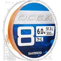 自营｜禧玛诺 线 ocea8 300m 6.0号 5色 LD-A71S 钓鱼线