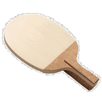 Self-operated｜Nittaku table tennis racket MIYABI ROUND Japanese round pen NE-6692