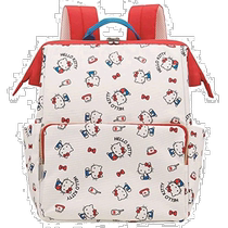 (Direct mail from Japan) skater backpack childrens backpack RYUG1-A large capacity