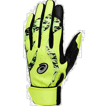 (Japan Direct Mail) ASICS outdoor sports Supplies baseball Juvenile batting with gloves Green 3121A97