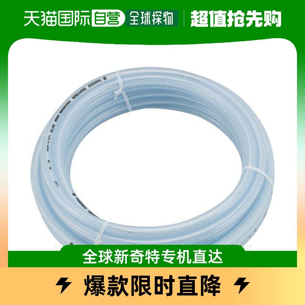 Japan Direct Mail Trusco General Piping-Taobao