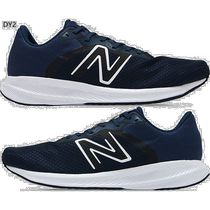 日本直邮 2E 宽度 New Balance 男式 NB 413 v2 跑鞋慢跑马拉松健