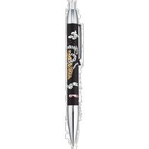 (Direct mail from Japan) SAILOR Maki-e technique Shishen Xuanwu series oil-based ballpoint pen black