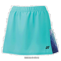 Japan Direct mail YONEX Tennis Badminton костюм женский с нижним бельем 26131