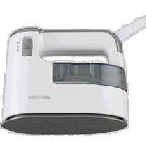 (Direct mail from Japan) IRIS OHYAMA steam iron 2WAY 3 scent cutting compact and lightweight I