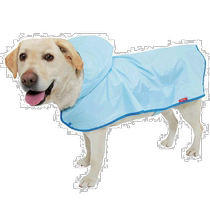 (Direct mail from Japan) Iris Ohyama Pet poncho blue RPO-3L