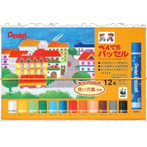 (Japan Direct Mail) Pentel sends a PASSEL series of colored crayons 12 color suits with notes of use