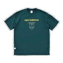 Daily Tide Running Legs New Balance (male-style) Basketball Court Gra 173c