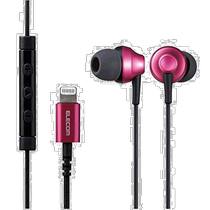 (Direct mail from Japan) ELECOM in-ear stereo headphones with microphone φ10 0mm powder