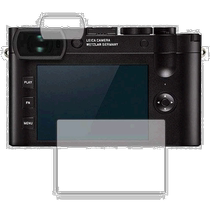 (Direct mail from Japan) PDA Kobo LCD protective film is simple to stick washable electrostatic adsorption transparent and durable