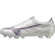 Self-operated｜MIZUNO Alpha PRO P1GA236409 football cleats