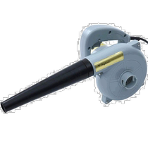 (Direct mail from Japan) YAMAZEN hair dryer Yamazen blower TRYBUIL series retro blue TAB-370