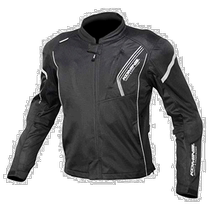 KOMINE Motorcycle Clothing Mesh Jacket Black 5xLBJK-1281154 for use with summer