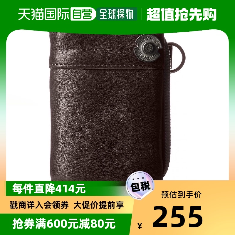 (Japan Direct Mail) Device Wallet Retro Large Capacity Men's Double Fold Wallet Deep Brown Workmanship Delicate Man-Taobao
