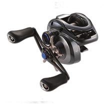 Japan Direct Mail Shimano Bait Reel SLX DC XT 71HG Left 22 Years Model Bait Reel