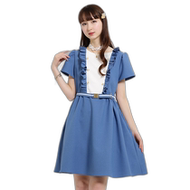 Japan direct mail MILK womens uniform style ruffle dress 10242117