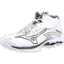 (Direct mail from Japan) Mizuno Volleyball Shoes Indoor Width 26cm White Black 2E V1GA2250