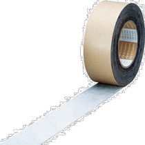 Japan direct mail Japan direct purchase NITTO waterproof sealing tape No 6931 50mm x 20m single side black