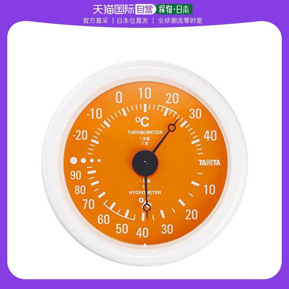 (Japan Direct Mail) Tanita Thyida Thermometer Hygrometer Wall-mounted Mechanical TT-515 OR-Taobao