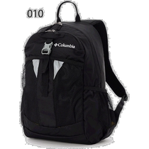 Japanese Direct Mail Infant Twin Shoulder Bag For Babies And Babies In Japan