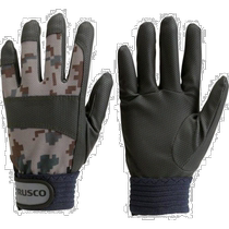 (Direct mail from Japan) Trusco Zhongshan PU camouflage glove protective cover gray practical and durable M TPU-CMG-