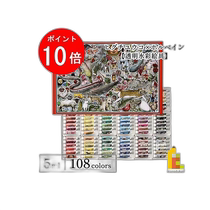 Japan Direct Mail Yuko Higuchi x Holbein 2023 Collaboration Transparent 5ml 10 Set 08