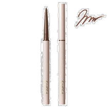 Japan direct mail Sana excel Nuanceful NP02 chocolate g eyeliner